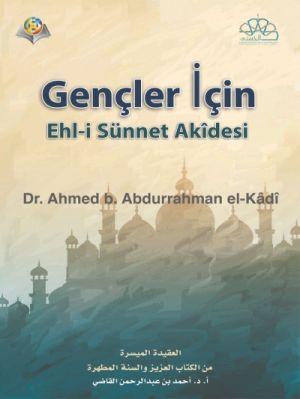 العقيدة الميسرة من الكتاب العزيز والسنة المطهرة - باللغة التركية